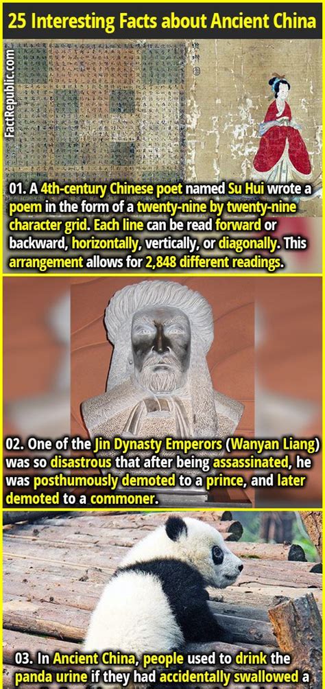 25 Interesting Facts About Ancient China Fact Republic Fun Facts China Facts Funny History