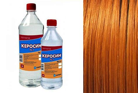 Керосин от вшей - как вывести вшей и гнид в домашних условиях с помощью ...
