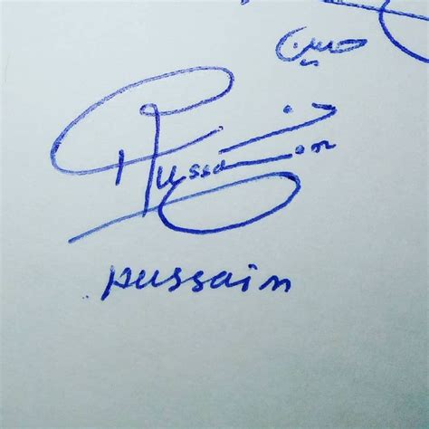 Hussain Signature Calligraphy Art Signature Ideas Handwriting Analysis