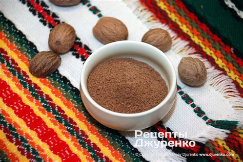 Приправа для рыбы - пошаговый рецепт Сергея Джуренко