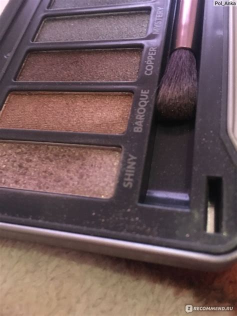 Wibo Go Nude Smoky Edition