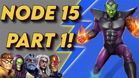 The End Is Near Dd6 Node 15 Legendary Marvel Strike Force Youtube