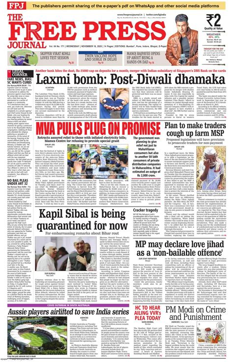 The Free Press Journal Mumbai November 18 2020 Newspaper