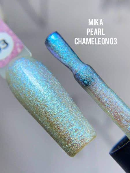 Гель лак ТМ MIKA Pearl Chameleon купить с доставкой по выгодным