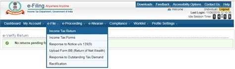 E Filing Income Tax Returns Made Easy