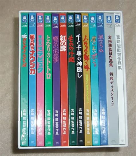 Collection De Films D Animation Blu Ray Studio Ghibli Miyazaki Hayao