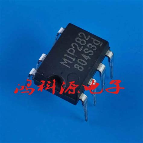 10 St Ck Neuer Mip282 Dip 7 Ic Chipsatz Original