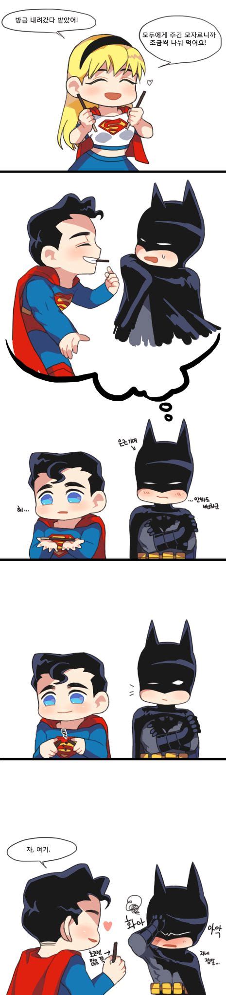 Pin By Goem Van On Superbat Batman Vs Superman Funny Superbat