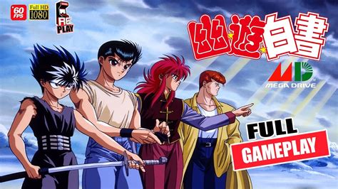 Yu Yu Hakusho Sunset Fighters Sega Genesis Full Gameplay Longplay