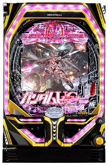 Pf機動戦士ガンダムユニコーン Light Ver甘デジ遊パチ