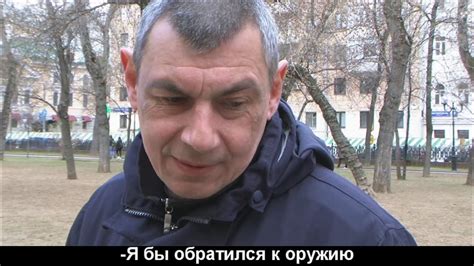 Деформация правосознания в РФ - YouTube