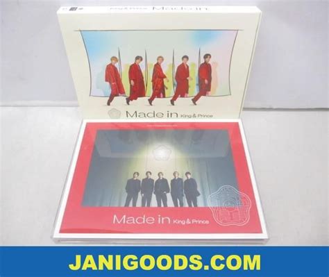 Yahooオークション King And Prince Cd Made In 初回限定盤a 初回限