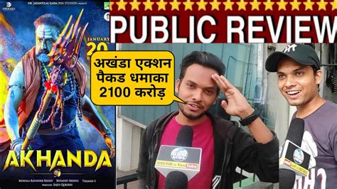 Akhanda Movie Public Review Akhanda Hindi Public Reaction Akhanda