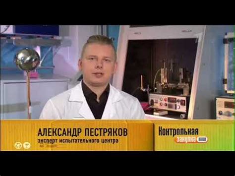 Тонометры B.Well – в передаче Контрольная закупка. Тонометры. на Первом ...
