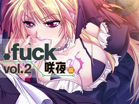 50 OFF fuck Vol 2 咲夜編 BLACK RAINBOW DLsite 美少女ゲーム R18