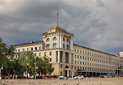 Cathedral Square In Belgorod Russia Editorial Photography Image Of