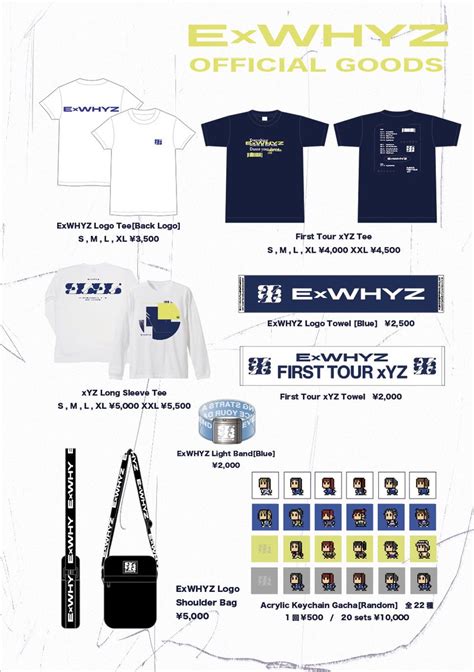 ExWHYZ OFFICIAL on Twitter Live FUCK WATANABE TOUR 土 Rensa w