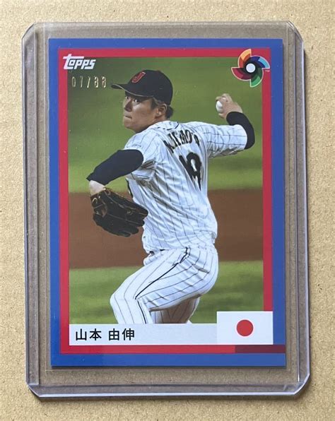 Yahooオークション 0788 山本由伸 2023 Topps World Baseball Clas