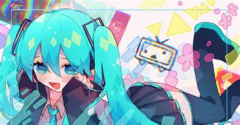 初音ミク みっくみくにしてくれ ニコのイラスト Pixiv