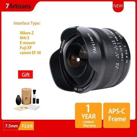 Artisans Mm F Ii Ultra Wide Angle Fisheye Lens For Sony E Mount