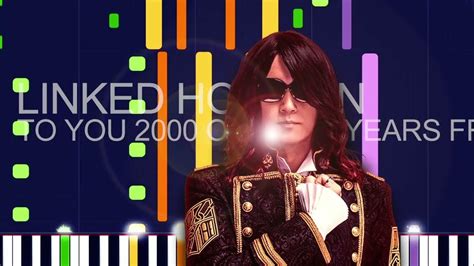 Linked Horizon To You 2000 Or 20000 Years From Now Shingeki No