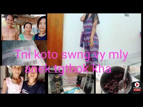 Ask Din Pore Tni Se Mly Si Wo Ani Koto By Ani Ama Ni Buma Ni Buma By