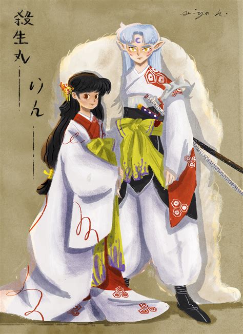 Sesshomaru And Rin Wedding And don t tell me that sesshomaru wasn t mad ...