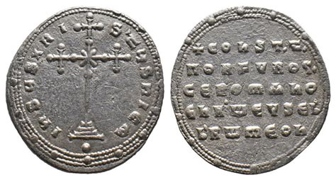 Biddr DEMOS Auction 15 Lot 853 Silver 2 89g 23mm Byzantine