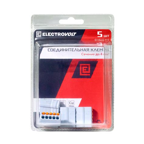 Клемма на 5 проводов Electrovolt 222-415 0,08-(2,5)4 кв. мм с рычажками ...