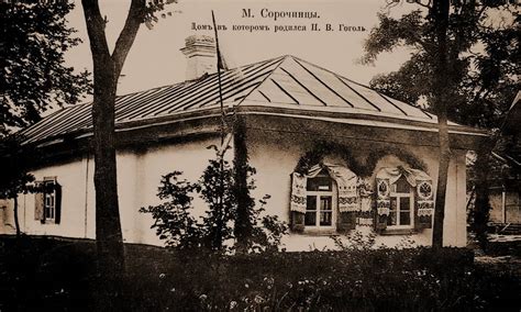 Гоголь Николай | Читать биографии известных личностей РФ для школьников ...