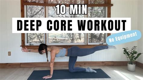 10 Min Deep Core And Pelvic Floor Workout No Equipment Youtube