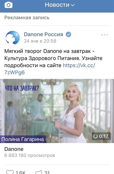 Здоровый завтрак | Пикабу