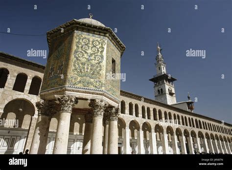 Syria Damascus Old Town Umayyad Mosque Inner Courtyard Place Of