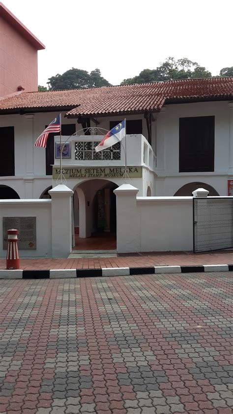 theperanakanconnection: The old Malacca Museum: A glimpse from the past