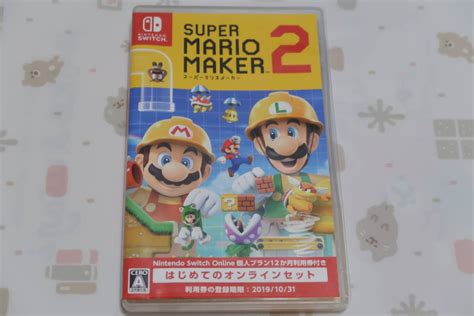 Nintendo Switchソフト スーパー マリオメーカー2 ニンテンドー スイッチ Super Mario Maker2ニンテンドー