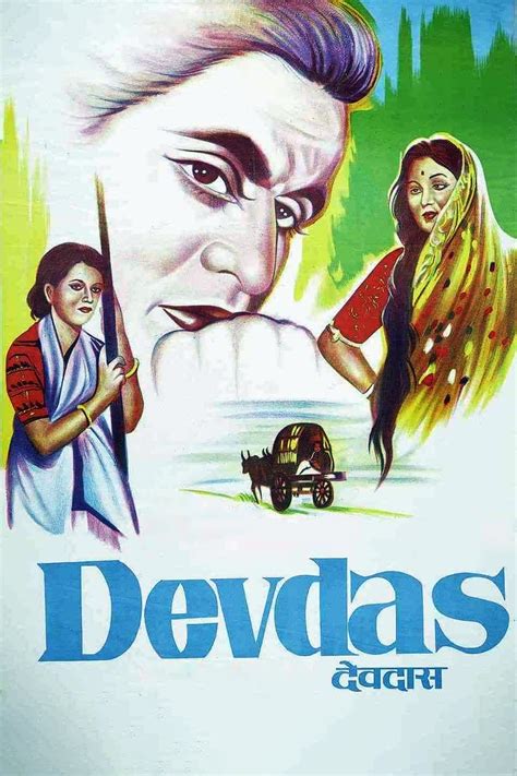 Devdas (1955) - Posters — The Movie Database (TMDB)