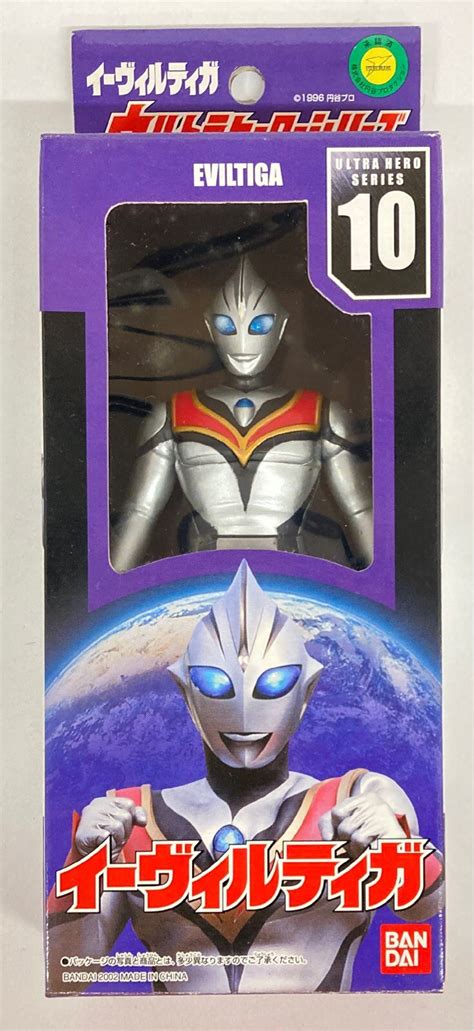 Bandai Ultra Hero Serie Fake Ultraman Agul Mandarake Online Shop