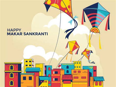 Happy Makar Sankranti 2025: Best Messages, Quotes, Wishes, Images, Greetings and Wallpapers to ...