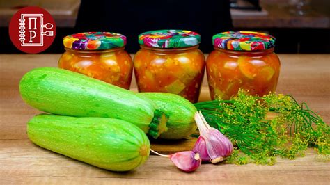 Самый Вкусный САЛАТ-ЛЕЧО ИЗ КАБАЧКОВ НА ЗИМУ! Вкуснее рецепта я не ...