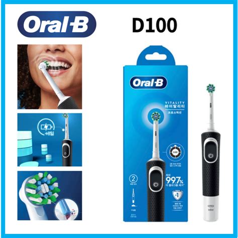 Oral B D100 Vitality Cross Action Electric Toothbrush Rechargeable