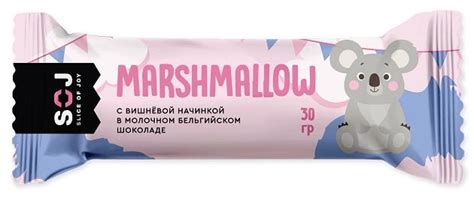 Батончик soj 2022 marshmallow с вишневой начинкой в молочном шоколаде ...