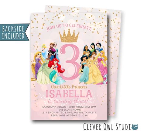 Paper Princess Birthday Invitation Card Royal Party Invitations Girl Birthday Invitations