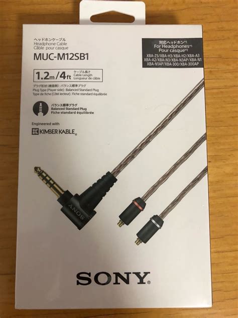 Sony Balanced Standard Plug Muc M Sb Audio Other Audio Equipment On