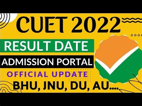 CUET 2022 Result Date Admission Update CUET Result Date 2022