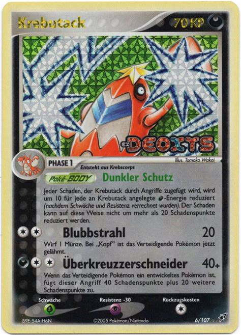 Krebutack Wert Bild K Nstler Seltenheit Pokemonkarte De