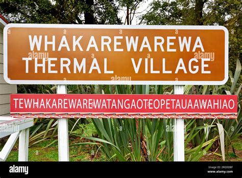 Whakarewarewa Maori Village Fotografías E Imágenes De Alta Resolución Alamy