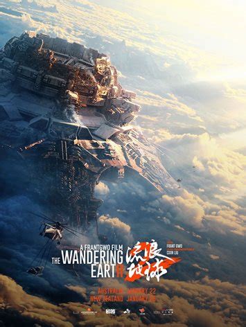 Download The Wandering Earth II (2023) Dual Audio [Hindi (ORG 5.1) + Chinese] AMZN WEB-DL 480p ...