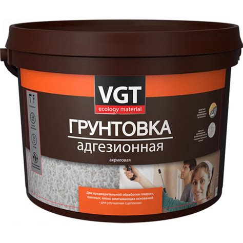 Адгезионная грунтовка с мраморной крошкой под декоративные штукатурки ...