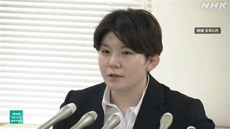 性被害賠償訴訟 元自衛官女性と元隊員3人 和解が成立｜nhk 首都圏のニュース