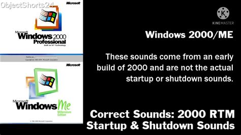 Almost Incorrect Windows Startup And Shutdown Sounds Youtube